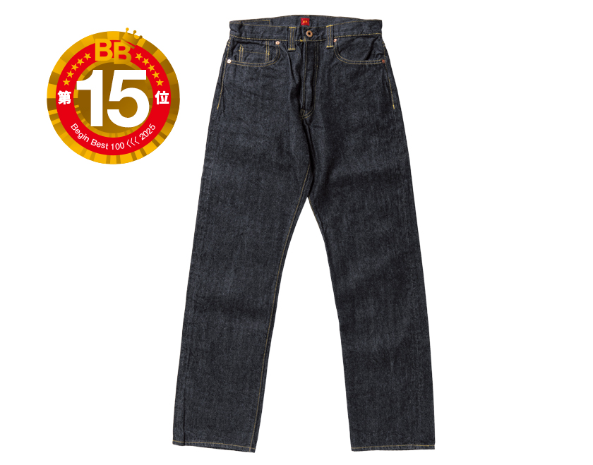 リゾルトのゴーストブラック