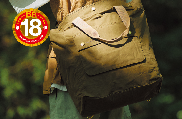 【バブアー、レッドウイングなど】色を変えて雰囲気が激変した新傑作アイテム4選