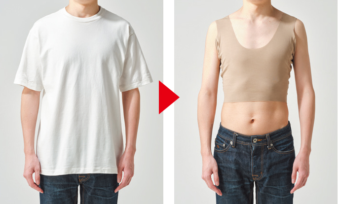 内側では超エアリー