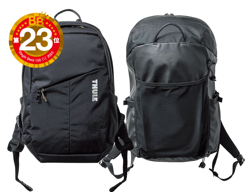 ニマル × 20l黒デイパック