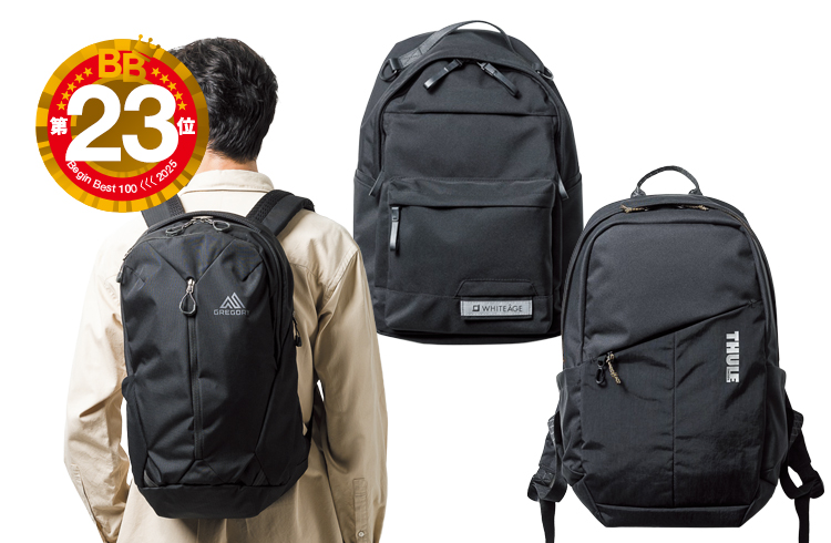 【2025 ビギンベスト100】第23位 ミニマル×20リットル 黒デイパック