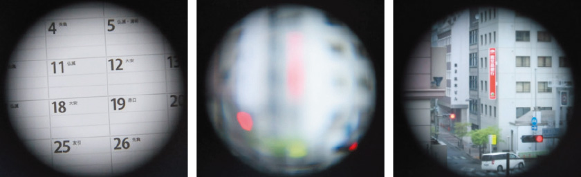 近くを見ているときに遠くへ目を移すと瞬時にピントが合う！