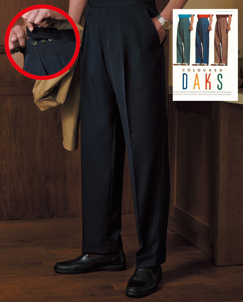 ダックスの「ダックス トップ（スラックス）」