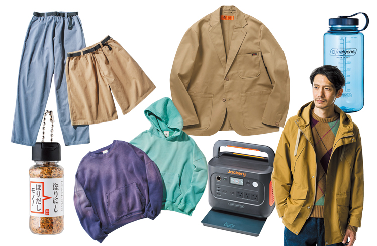 【2025 ビギンベスト100】第61位〜80位まとめ