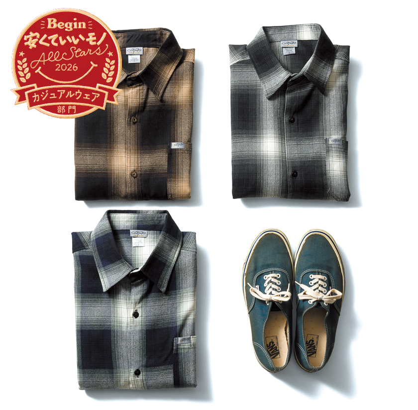 キャルトップ オンブレチェック フランネル シャツ