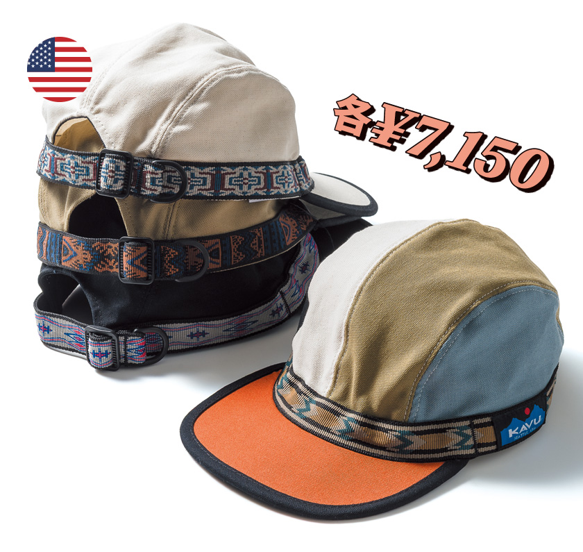 カブー オーガニック ストラップキャップ