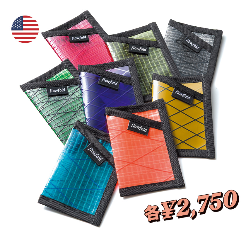 フローフォールド リサイクルド セイルクロース ミニマリスト カードホルダーウォレット