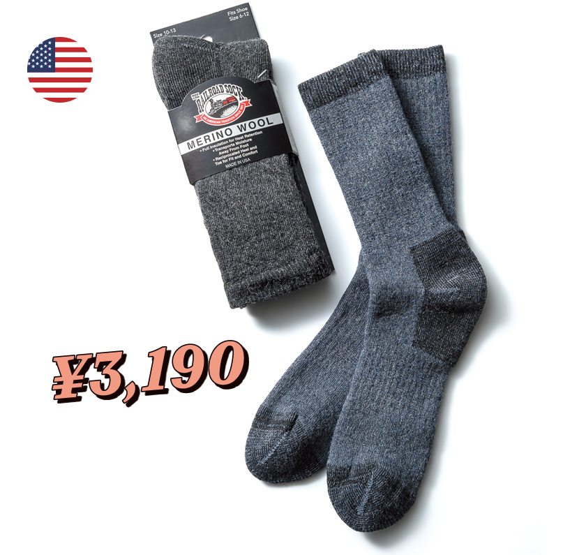 レイルロードソック　メリノウールソックス