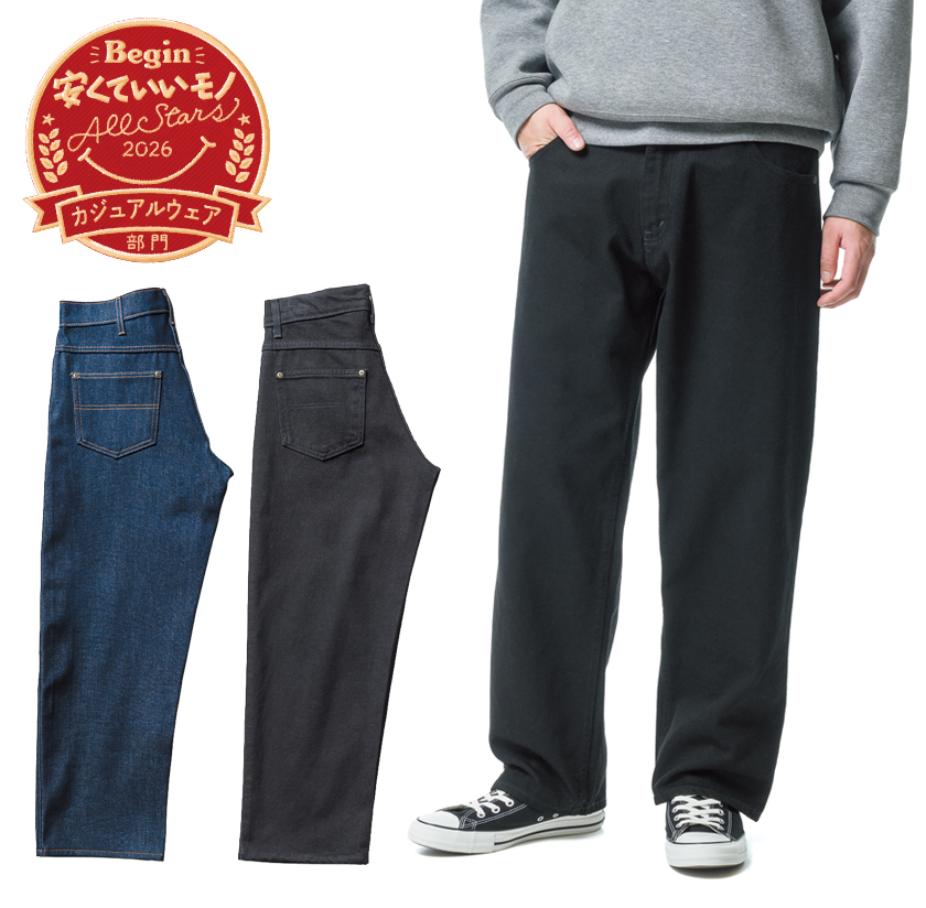 プリズンによるハンドメイドの骨太ジーンズプリ～ズ