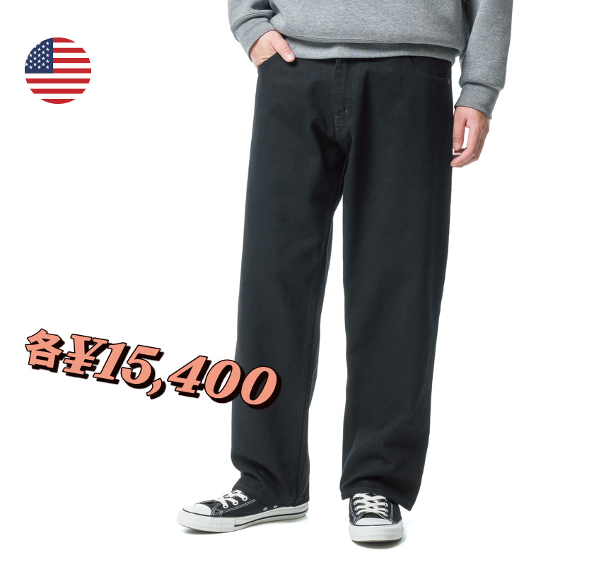 プリズン ブルース リラックスド フィット ジーンズ