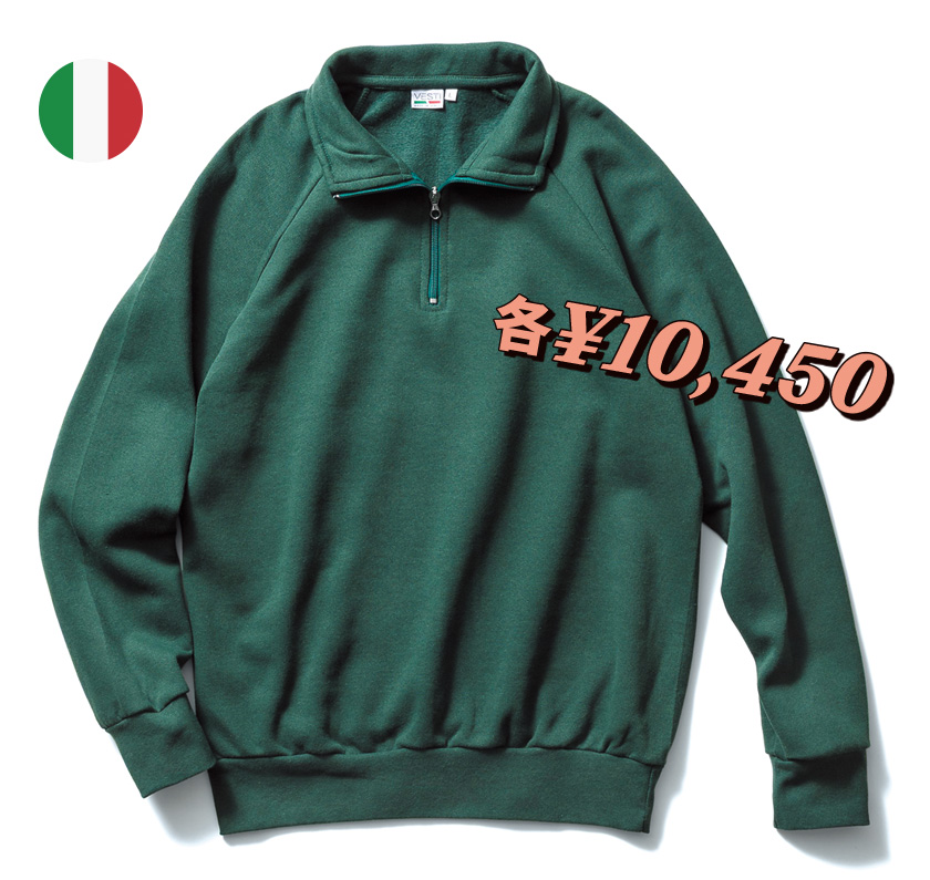 ヴェスティ フェルパ マニカ ラグラン