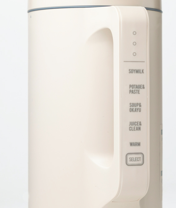 récolte レコルト 自動調理ポット