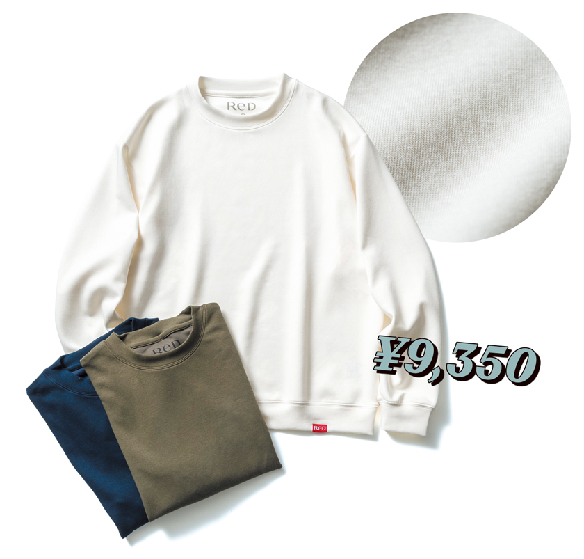 レッド バイタルテック ダンボールニット クルーネック長袖