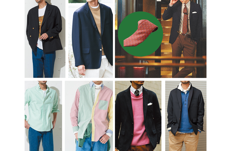 【いまさら聞けないアメトラ】王道を崩さず今っぽい、半歩先の着こなし4選