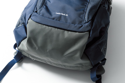 ボトム部分はタフな生地で切り替えてるから直置きもOK