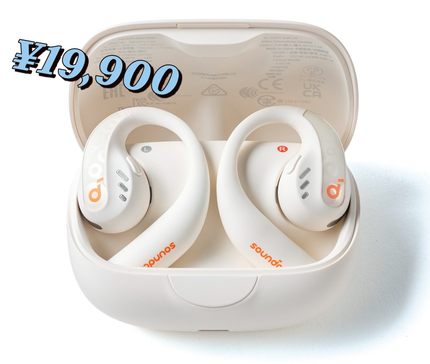 アンカー・ジャパン　Soundcore AeroFit Pro