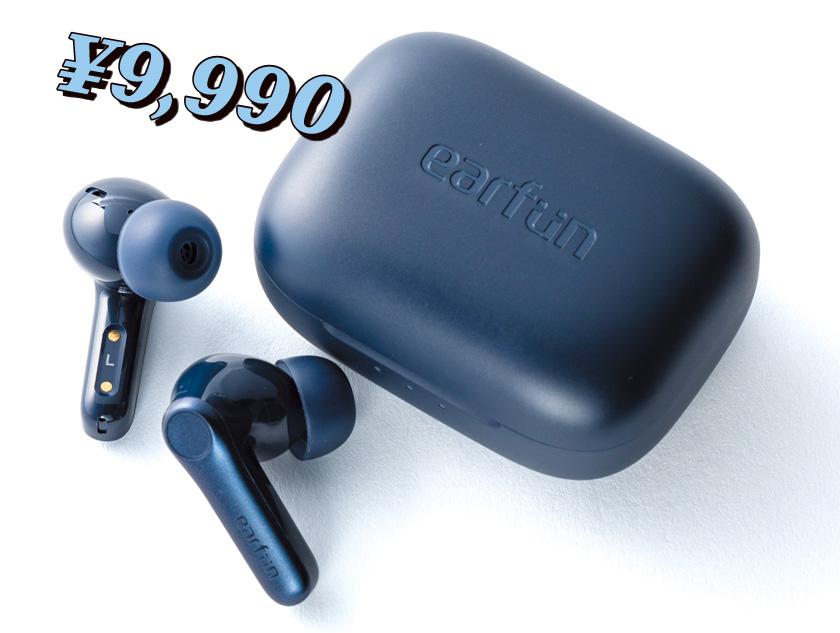 イヤーファン　Air Pro 4