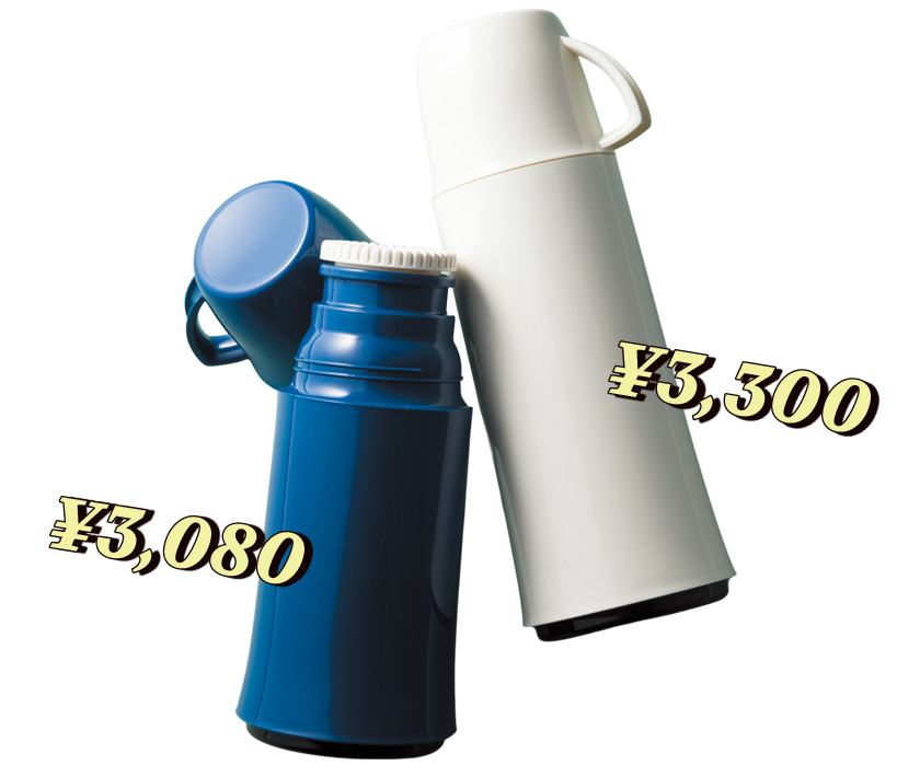 ヘリオス エレガンス