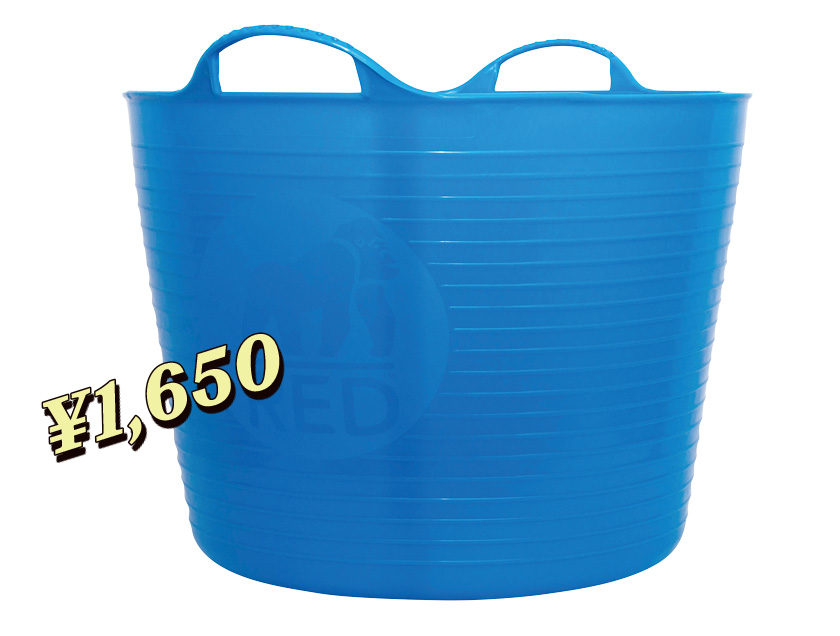 フォルクス アンド コックス　ゴリラタブ