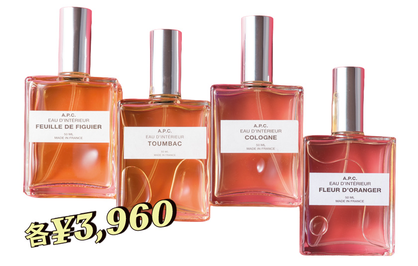 アー・ペー・セー　ルームスプレー