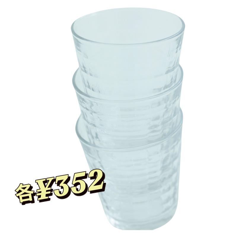 デュラレックス　ピカルディ