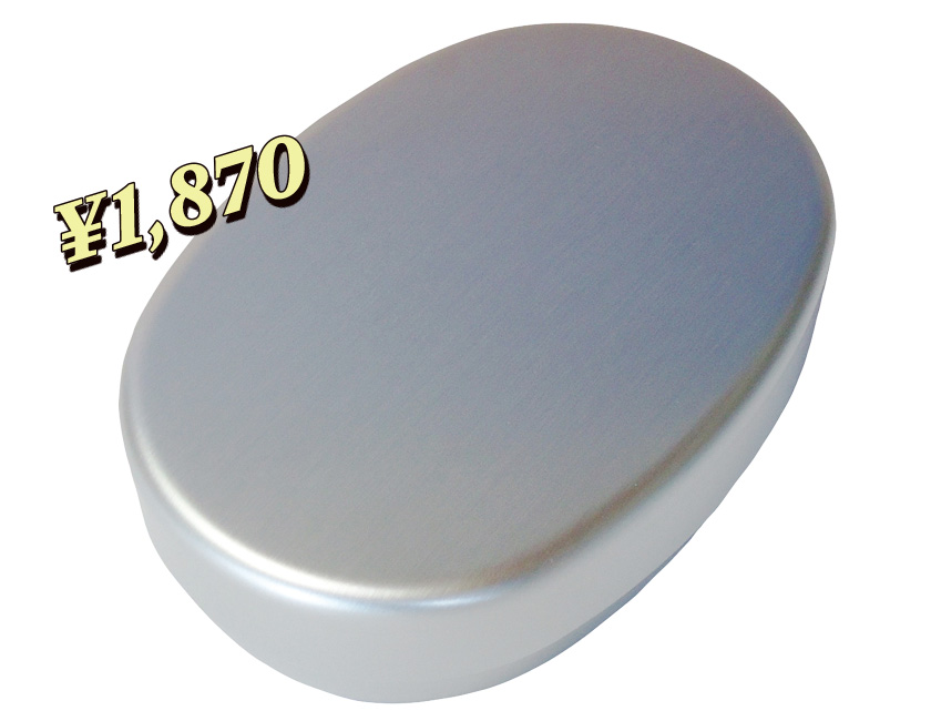 大一アルミニウム製作所　アルミ弁当箱シリーズ