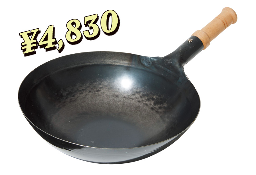 山田工業所　木柄付片手鍋