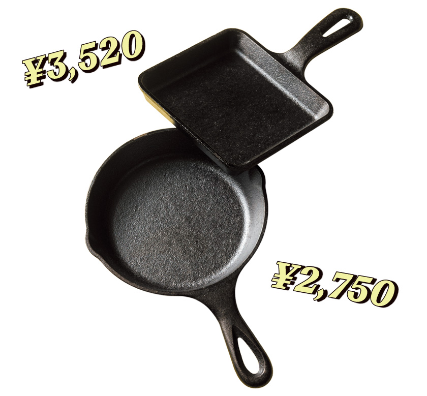 ロッジ スキレット