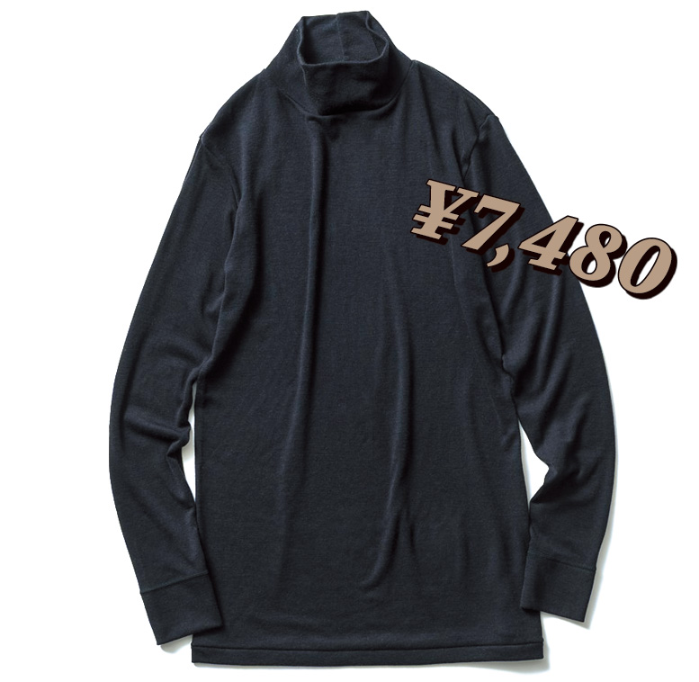 ザ グンゼ　ハイネックロングスリーブシャツ