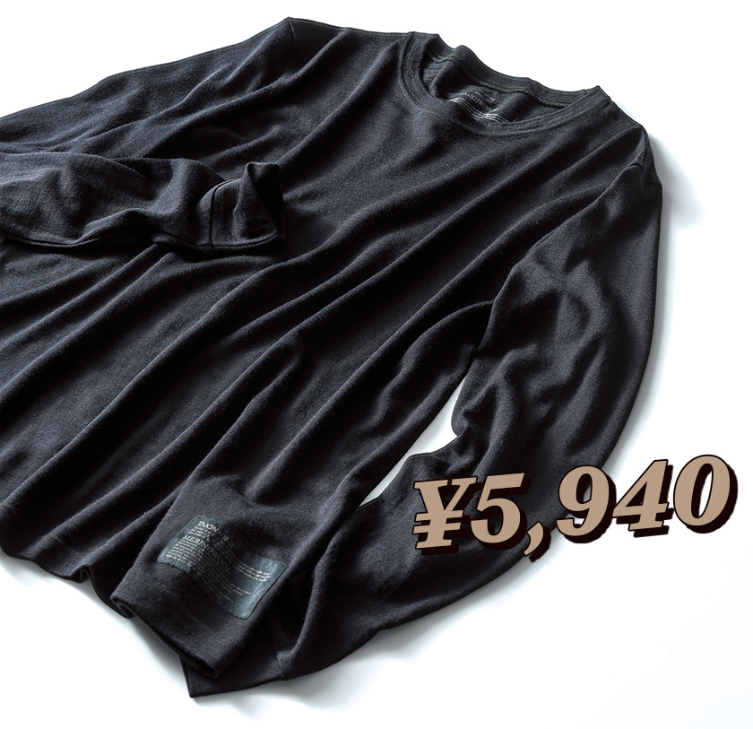 タイオン　メリノウール アンダーウェア ロングスリーブ Ｔシャツ