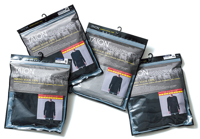 豊富なサイズから選べます