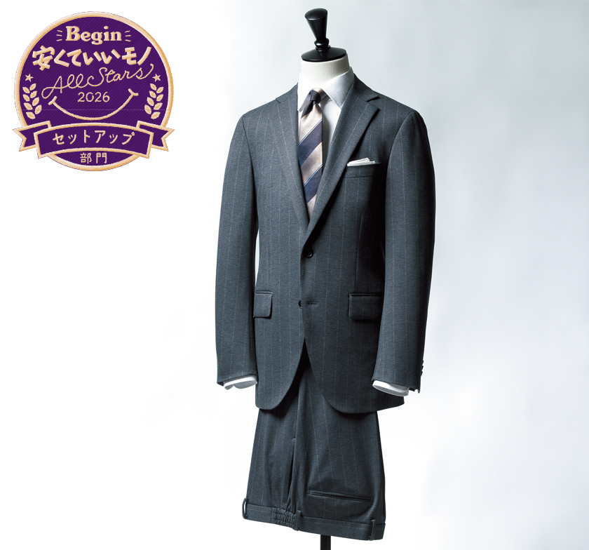 ユニバーサルランゲージ ネイビーレーベル　スマクティブ セットアップ