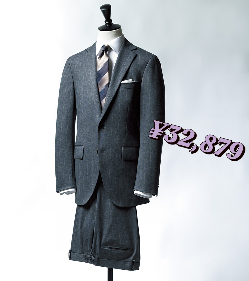 ユニバーサルランゲージ ネイビーレーベル　スマクティブ セットアップ