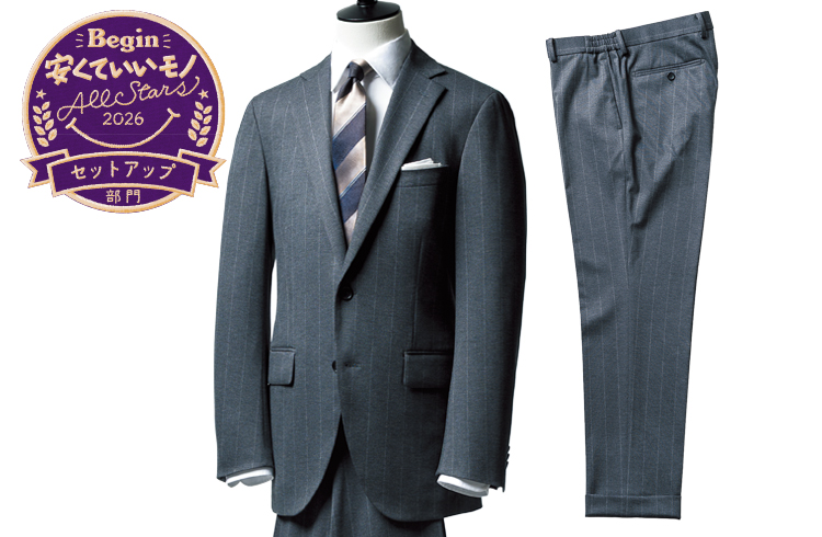 「スマみえ」が進化！ “スーツ然”として仕事で浮かない正解セットアップ