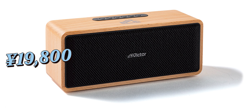 ビクター　SP-WS02BT