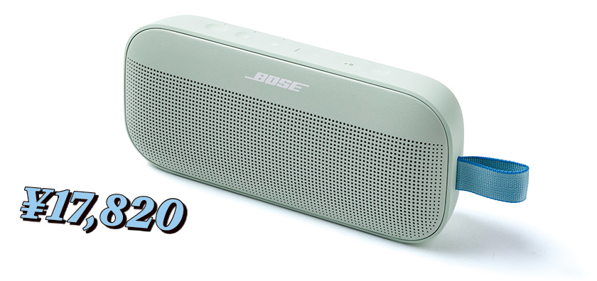 ボーズ　Bose SoundLink Flex Portable Speaker（第二世代）