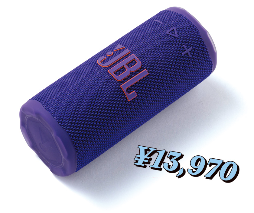 ジェイビーエル　JBL GRIP