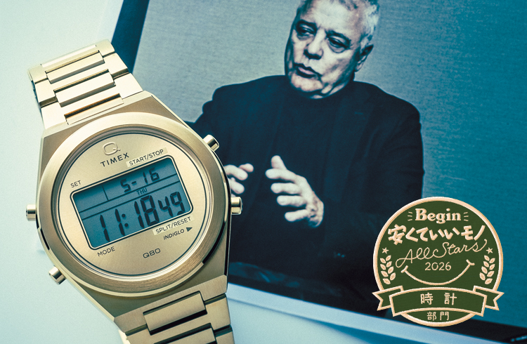 【TIMEX】レトロが今っぽい！U-3万円で選ぶ“エモいい”時計の正解