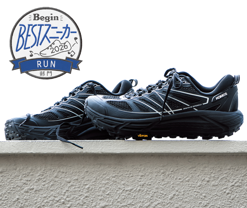 EXTブレイクを狙え