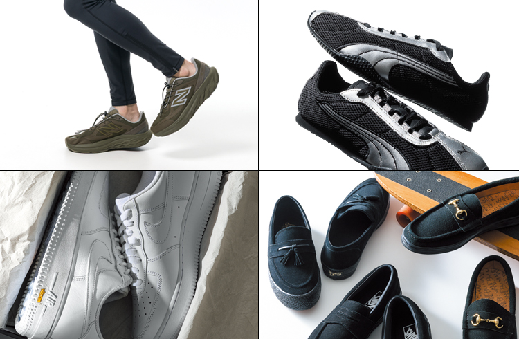 2026年スニーカー″4大テーマ”発表！今年は何が来る？