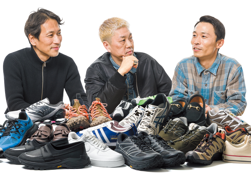 BESTスニーカー会議 2026
