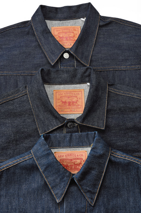 衿の形、サイズ感も違う