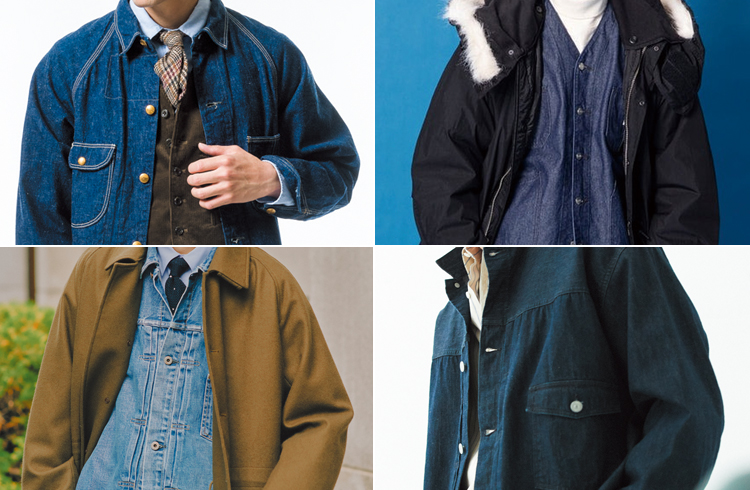 いつものGジャンコーデを更新する4つの着こなし提案