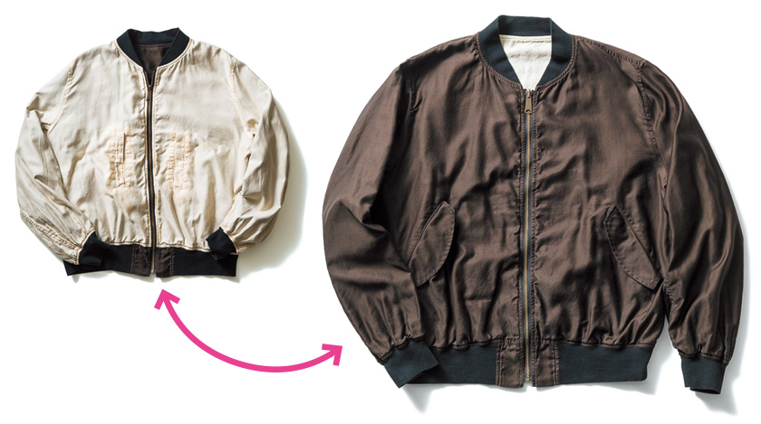 グランク ミリタリーブルゾン