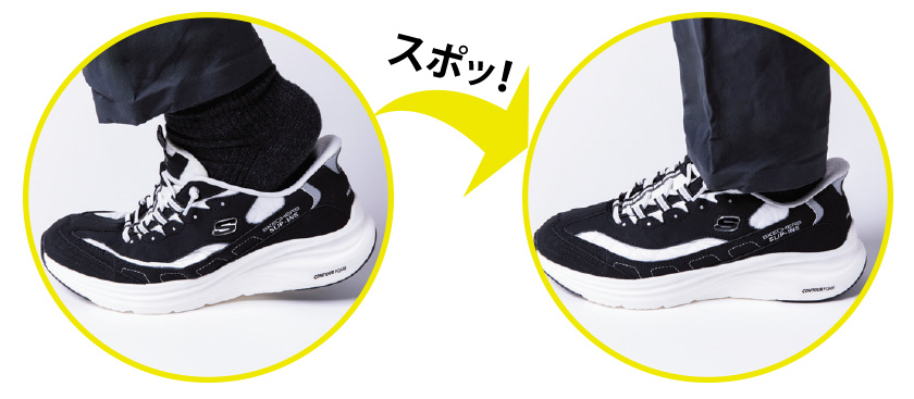 スケッチャーズ スリップインズ コンツアーフォーム – コージーフィット ディーライツ