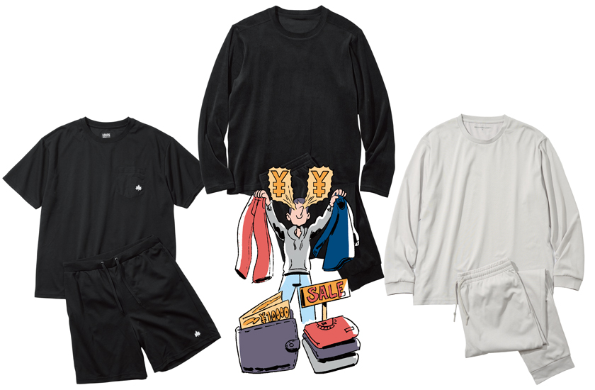 リカバリーウェア 価格で選ぶ