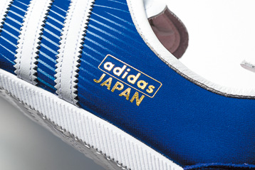 JAPANの金文字も誇らしげに鎮座