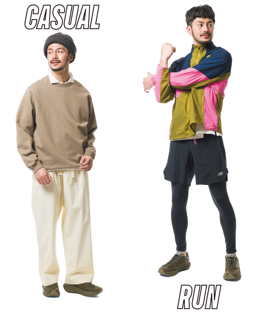 ニューバランス × ユナイテッドアローズ&サンズ × ミタスニーカーズ フレッシュフォームトレーナー