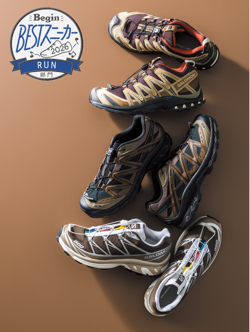 ブラウンな“炙りサロモン”が新鮮