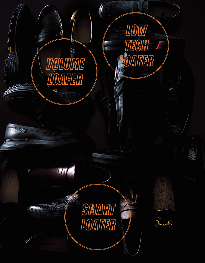 スニーファーが今の最適解だ